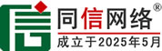 庄河道路救援补胎