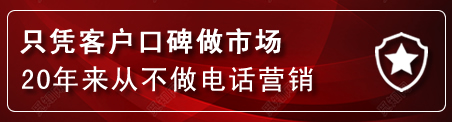 庄河建网站公司