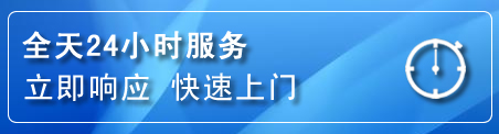 庄河上门补胎电话