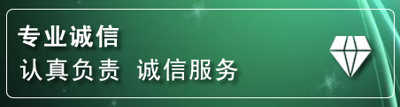庄河道路救援电话
